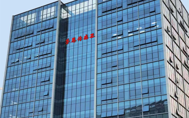 传感器附件定制类